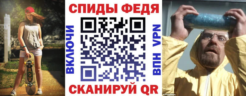 АМФЕТАМИН 97%  Усть-Кут 