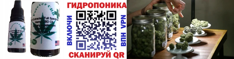 Еда ТГК марихуана  Усть-Кут 