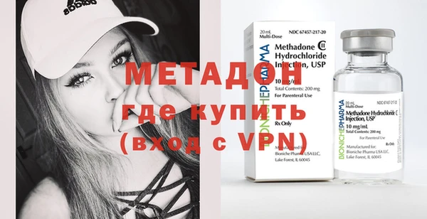 гашиш Россошь