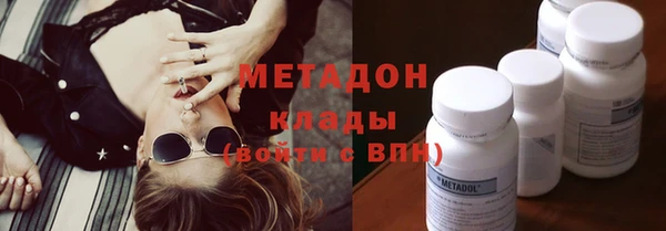 таблы Аркадак