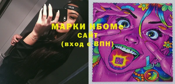 кокаин VHQ Ростов