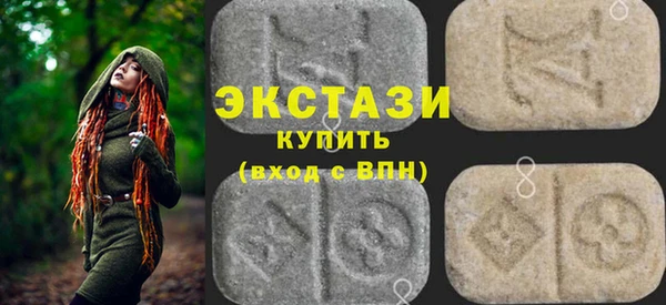 таблы Аркадак