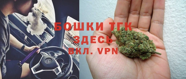 таблы Аркадак