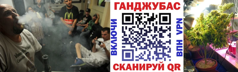 kraken ССЫЛКА  Усть-Кут  Шишки марихуана Bruce Banner 